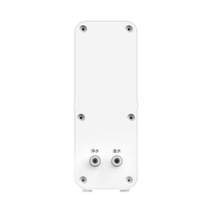 Philips dricksvattenfilter, vitt