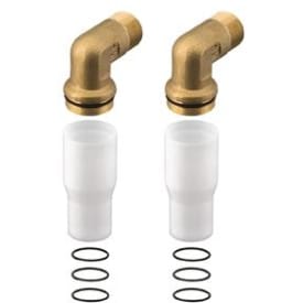 Hansgrohe lækagesikringer 3/4"