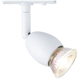 Halo Design Track Cheapy 1F skinnespot