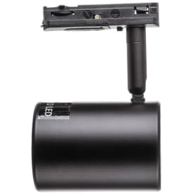 Spot 1F Tubular alu skærm, GU10, sort