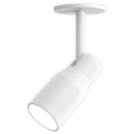Astro Apollo 100 indbygget hvid GU10 Max 6W