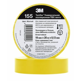 100 st Temflex EL vinyltejp 155 19 mm x 20 m, gul