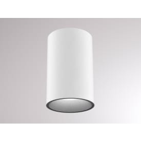 Atus Rund utenpåliggende hvit 6W 3000K inkl. driver 460 lm