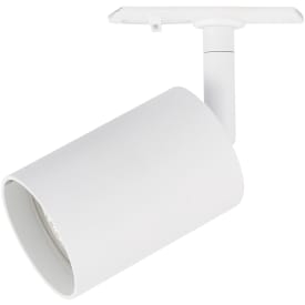 Halo Design Track Tube 1F skenspotlight, vit