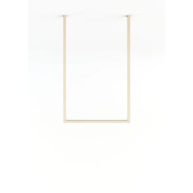 Metallbude Tensi håndklædeholder, 50 cm, beige