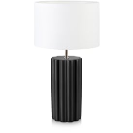 Markslöjd Column bordslampa, svart