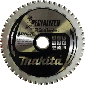Rundsavklinge EFFICUT, Ø150/20 mm, 48 td., cordless