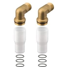 Hansgrohe lekkasjesikringer 3/4"