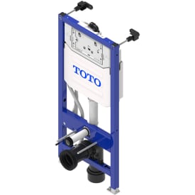 Toto indbygningscisterne