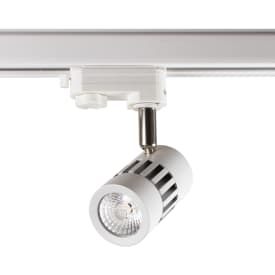 Scan Products Esma 3F skinnespot, 4000K, Ø5.5 cm, hvit