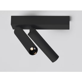 Trigga 2 SD veggmontert sort 15W 3000K ikke-dimming med driver