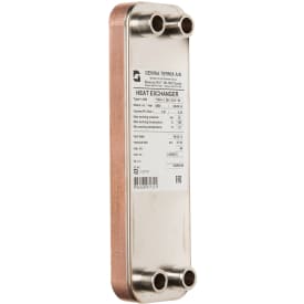 Termix T16H+ -1 40H