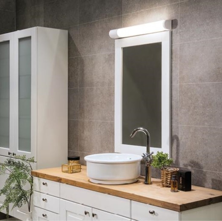 SG Prelude spejllampe