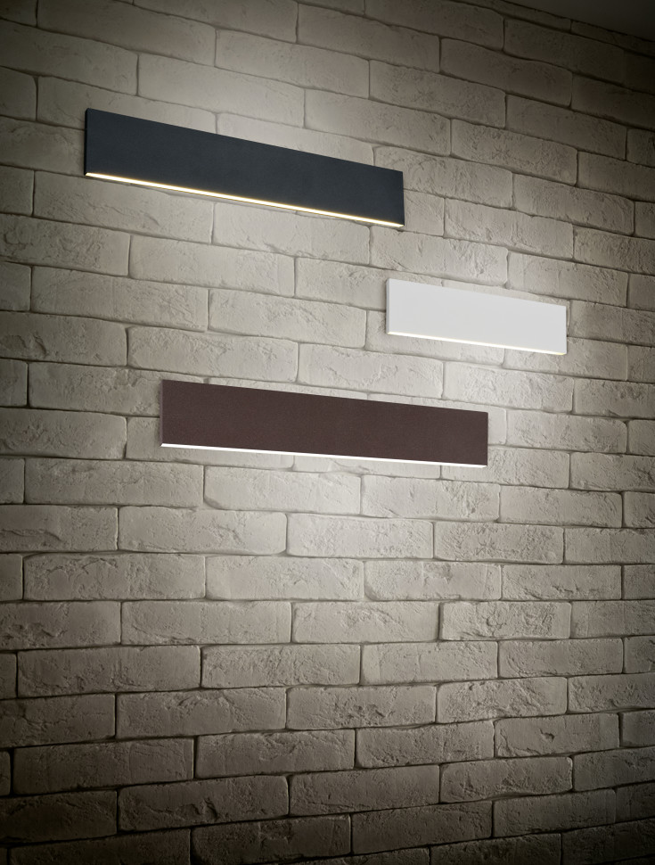 Trio Lighting Concha vegglampe, sort, 47 cm