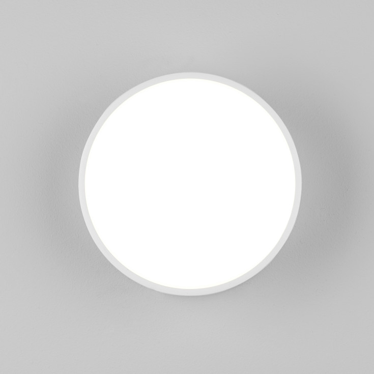 Astro Kea Round udendørs væglampe, hvid, Ø15 cm