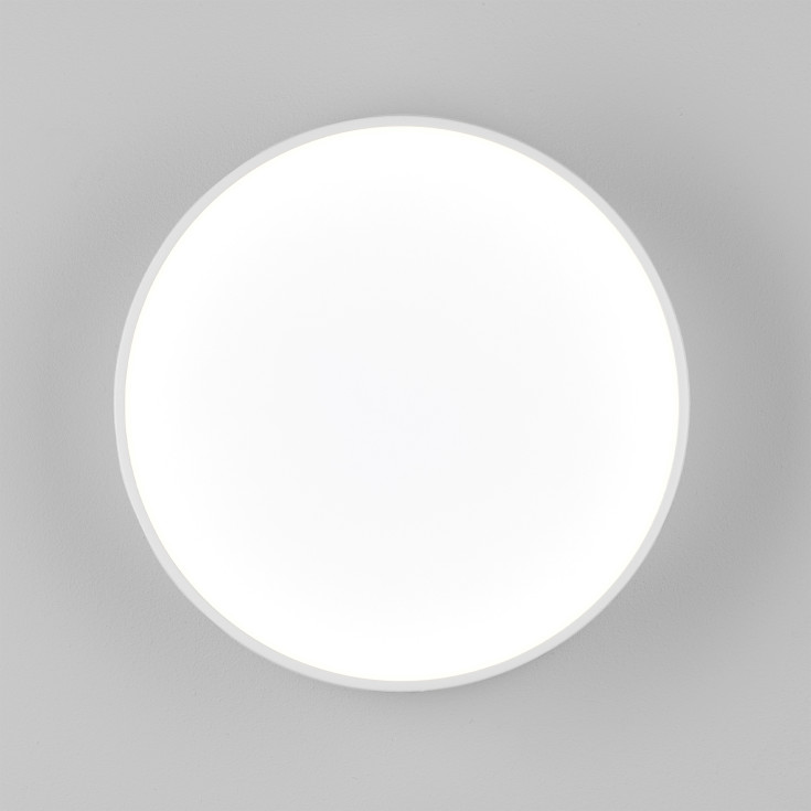 Astro Kea Round udendørs væglampe, hvid, Ø25 cm