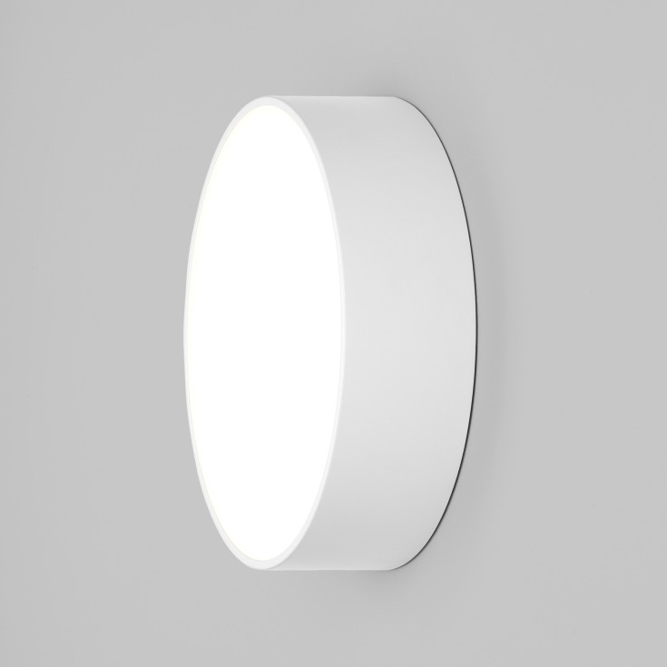 Astro Kea Round udendørs væglampe, hvid, Ø25 cm