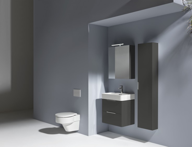 Laufen Val servant, 75x42 cm, hvit