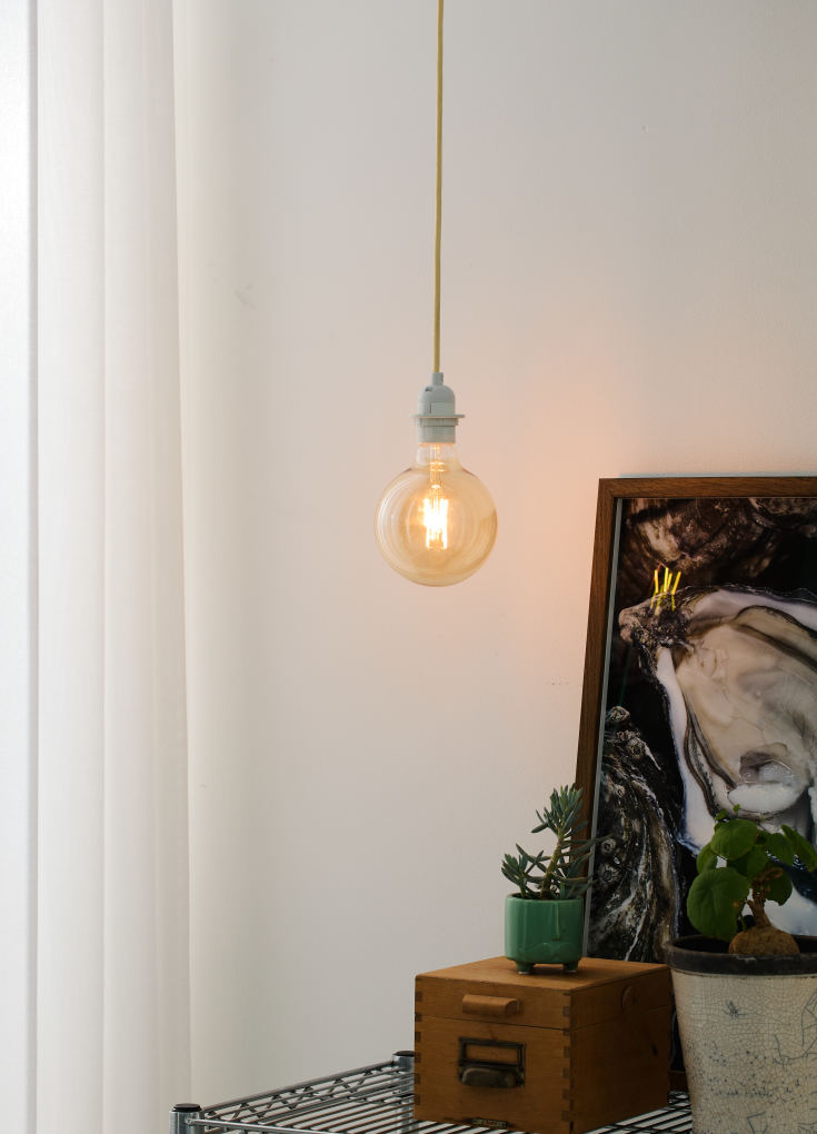 Halo Design Basis pendeloppheng, 2 meter, beige