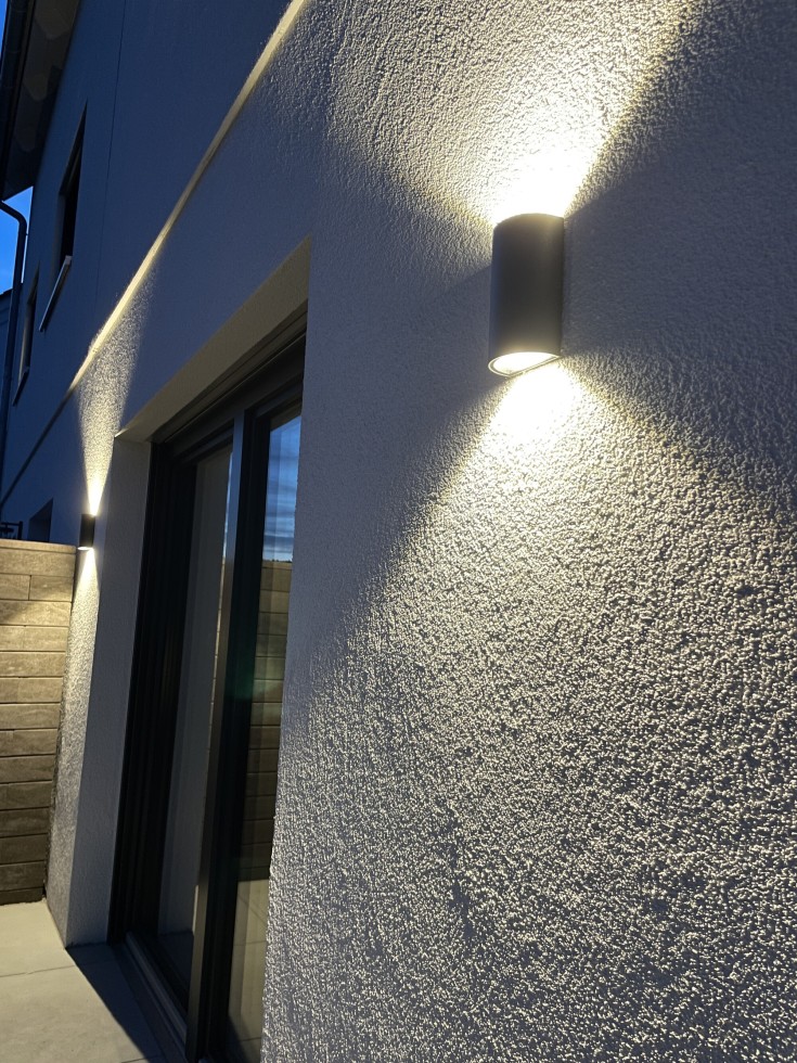 Osram Endura Style Updown udendørs væglampe