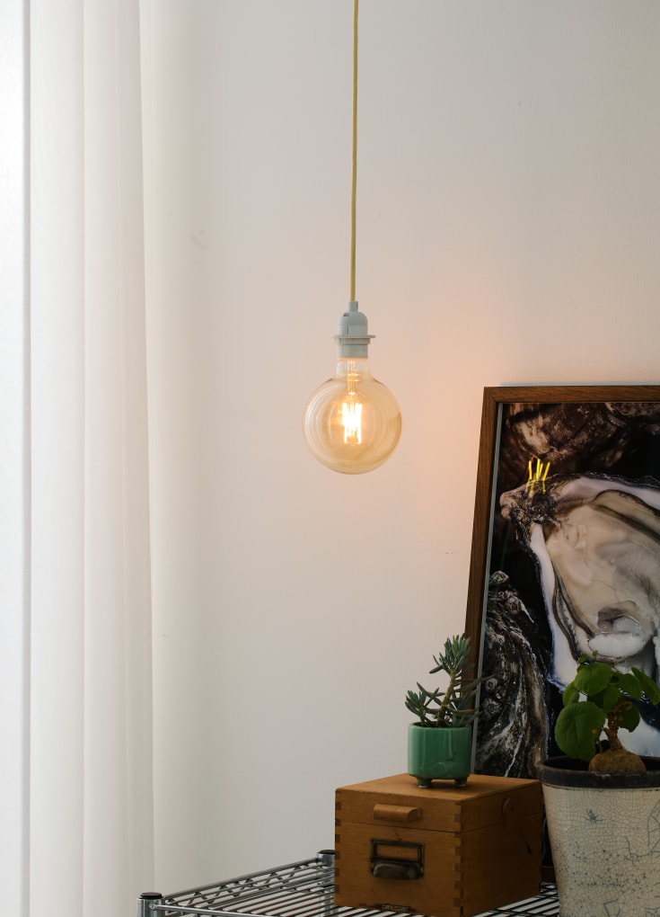 Halo Design Basis fatningssæt, beige