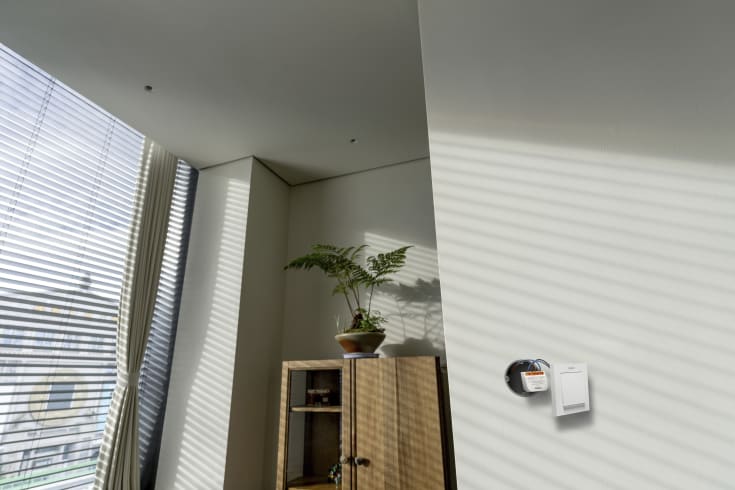 Osram Smart+ Wifi relé for gardiner