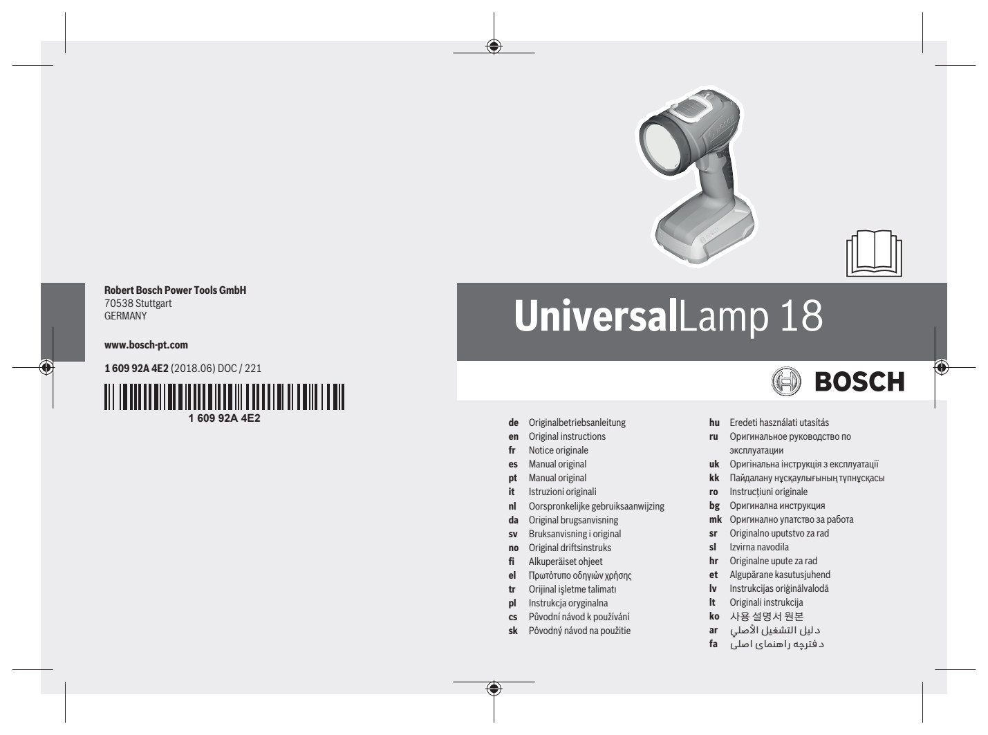 Bosch universal 18 V lampe uden batteri Bosch universal 18 V lampe uden batteri