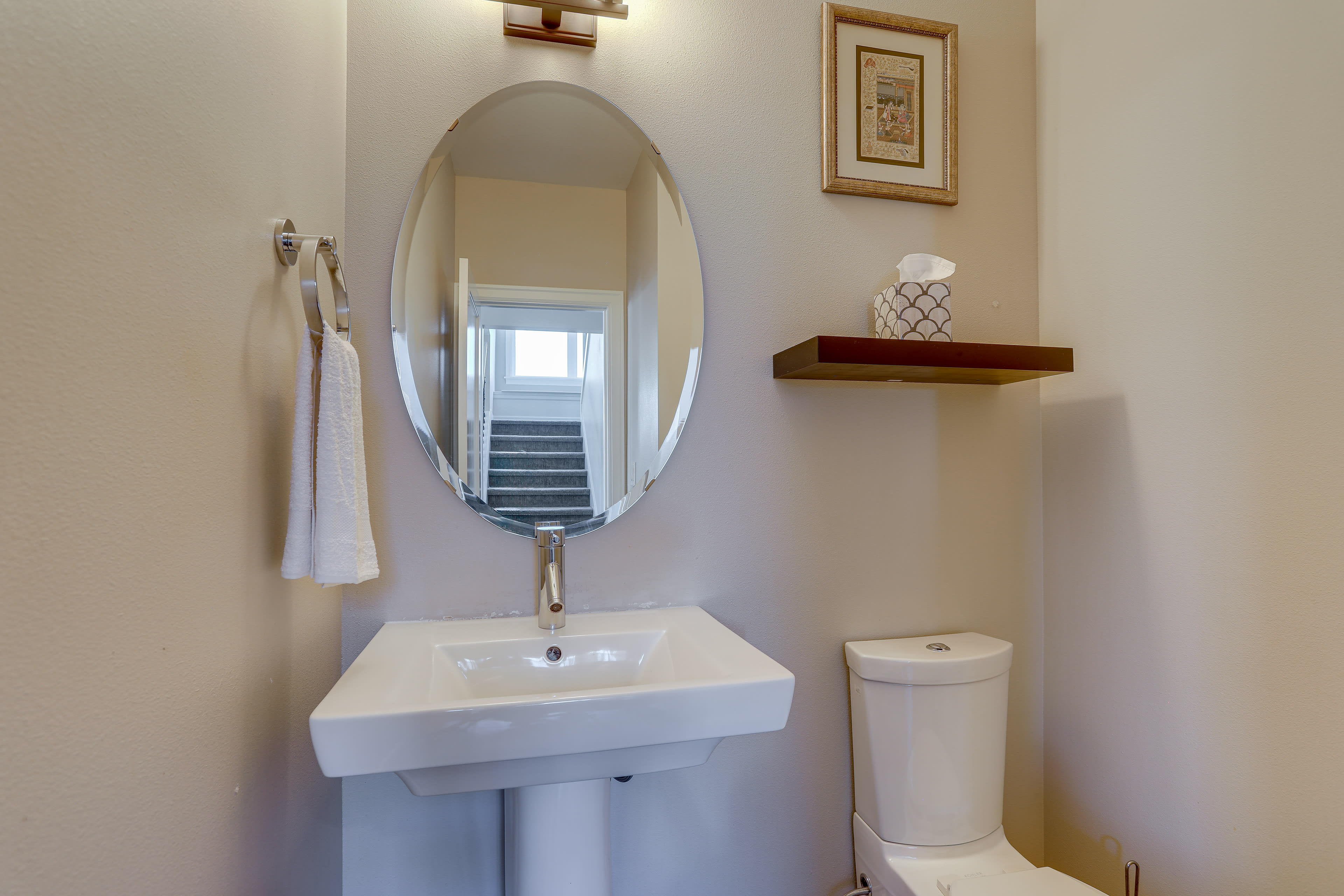 Half Bathroom | 1st Floor | Complimentary Toiletries