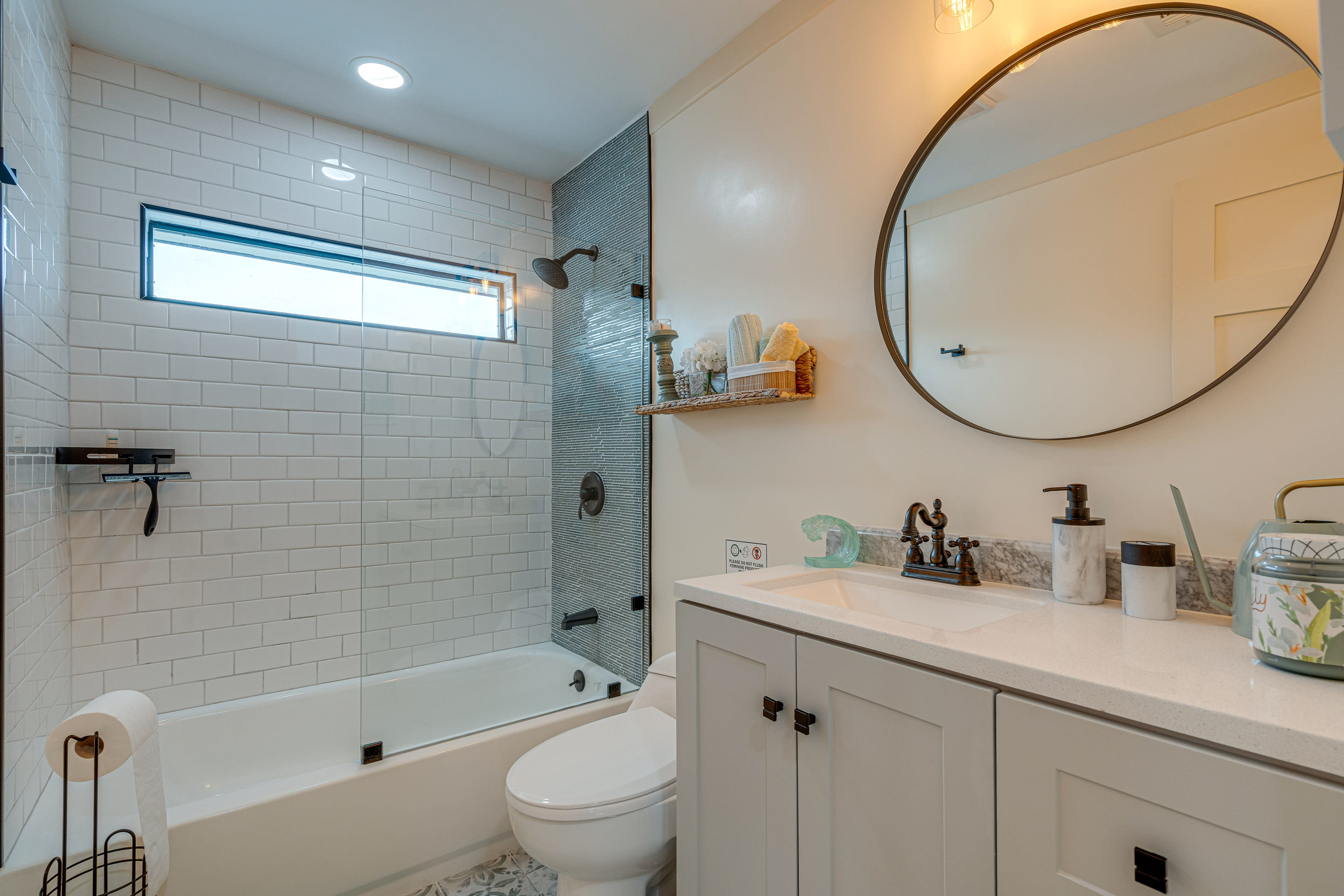 Full Bathroom | 2nd Floor | Shower/Tub Combo