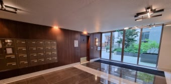 Image 2 - Appartement · Issy Les Moulineaux (92130) · 4 pièces · 84m²