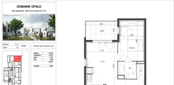 Image 1 - Appartement · Marsillargues (34590) · 2 pièces · 45m²