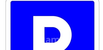 Image 1 - Parking/box · Geispolsheim (67118) · 1m²