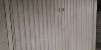 Image 3 - Parking/box · Caluire Et Cuire (69300) · 10m²