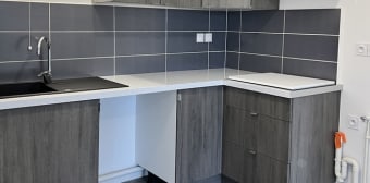 Image 1 - Appartement · Orleans (45000) · 2 pièces · 44m²