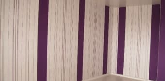 Image 3 - Appartement · Montbeliard (25200) · 2 pièces · 56m²