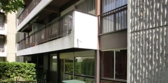 Image 1 - Appartement · Merignac (33700) · 2 pièces · 50m²