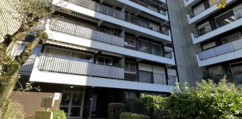Image 1 - Appartement · Merignac (33700) · 3 pièces · 60m²
