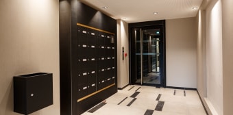 Image 2 - Appartement · Rueil Malmaison (92500) · 2 pièces · 47m²