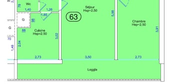 Image 3 - Appartement · Palaiseau (91120) · 2 pièces · 50m²