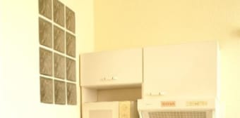 Image 3 - Appartement · Aix En Provence (13100) · 1 pièce · 21m²