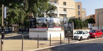 Image 2 - Appartement · Nimes (30900) · 2 pièces · 46m²