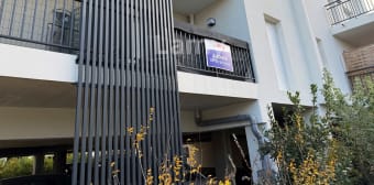 Image 2 - Appartement · Arles (13200) · 2 pièces · 38m²