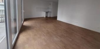 Image 1 - Appartement · Nantes (44300) · 3 pièces · 59m²