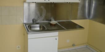 Image 3 - Appartement · Dijon (21000) · 2 pièces · 46m²