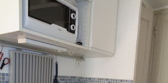 Image 3 - Appartement · Aix En Provence (13100) · 1 pièce · 15m²