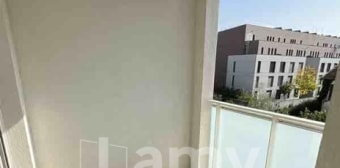 Image 1 - Appartement · Villeurbanne (69100) · 2 pièces · 43m²