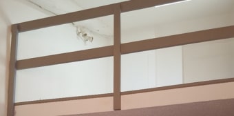 Image 3 - Appartement · Aix En Provence (13100) · 1 pièce · 27m²