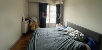 Image 3 - Appartement · Limoges (87000) · 2 pièces · 50m²