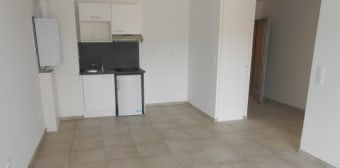 Image 1 - Appartement · Clermont Ferrand (63100) · 2 pièces · 46m²