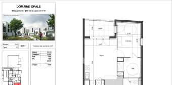 Image 1 - Appartement · Marsillargues (34590) · 2 pièces · 42m²